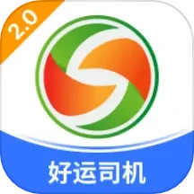 全盛好运2024官方新版图标