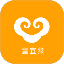 童宜棠2025官方新版图标