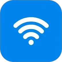 万能WLAN上网助手2025官方新版图标