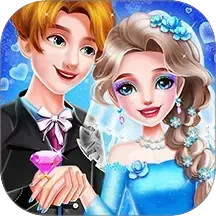 冰雪公主的盛大婚礼2025官方新版图标