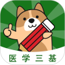 应用宝logo