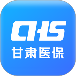 甘肃医保服务平台2025官方新版图标