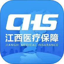 江西智慧医保APP2025官方新版图标