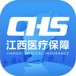 江西智慧医保APP2025官方新版图标