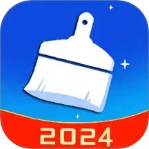 手机清理垃圾2024官方新版图标