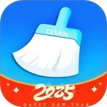 手机清理垃圾2025官方新版图标
