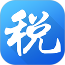 应用icon-海南省电子税务局2024官方新版
