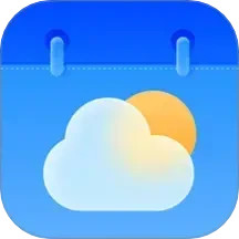 天气通万能2025官方新版图标