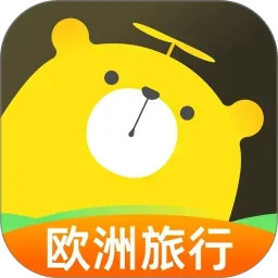 大熊旅行2025官方新版图标
