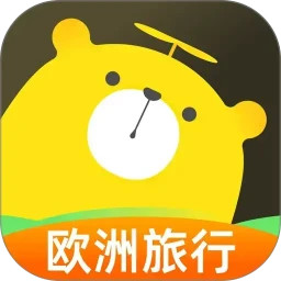 大熊旅行2025官方新版图标
