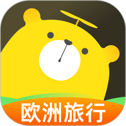 大熊旅行2026官方新版图标