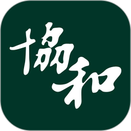 协和有你课堂2025官方新版图标