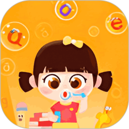 拼音发音点读2025官方新版图标