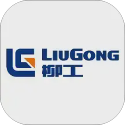 LiuGong Home2026官方新版图标