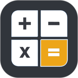 万能计算器助手2025官方新版图标