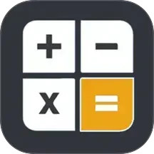 万能计算器助手2025官方新版图标