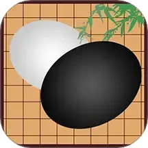 围棋轻松入门2024官方新版图标