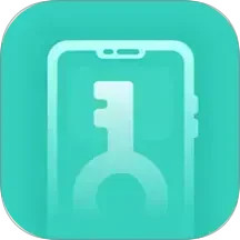 密码钥匙2025官方新版图标