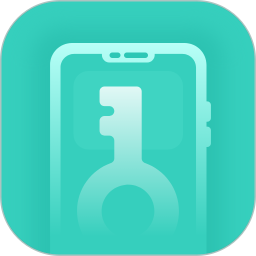 密码钥匙2026官方新版图标