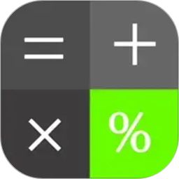 超强计算器2026官方新版图标