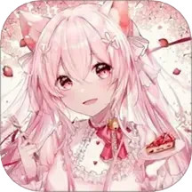 少女恋爱日记2025官方新版图标