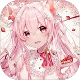 少女恋爱日记2026官方新版图标