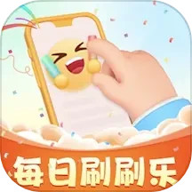 每日刷刷乐2025官方新版图标