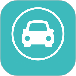 小汽车摇号2025官方新版图标