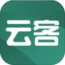 中农云客2025官方新版图标