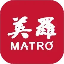 美罗精品购2026官方新版图标