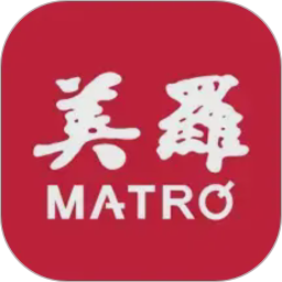 美罗精品购2026官方新版图标