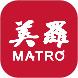 美罗精品购2026官方新版图标