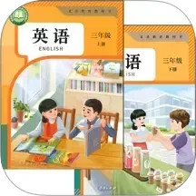 每日英语点读2025官方新版图标