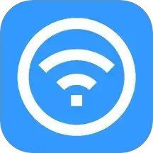 WLAN万能网络助手2025官方新版图标