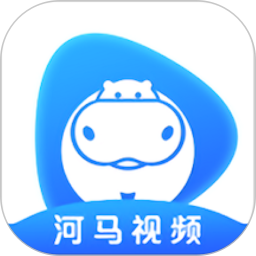 河马视频播放器2025官方新版图标