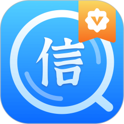 应用icon-查信用2024官方新版