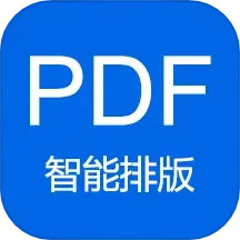 小白PDF阅读器2024官方新版图标