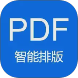 小白PDF阅读器2026官方新版图标