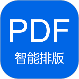 小白PDF阅读器2026官方新版图标
