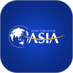博鳌亚洲论坛2026官方新版图标
