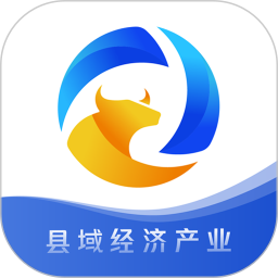 应用icon-小黄牛供应链2024官方新版