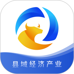 小黄牛供应链2025官方新版图标