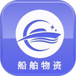 海上驿站2025官方新版图标