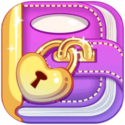 密码日记2026官方新版图标