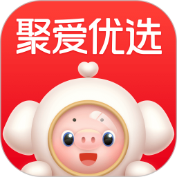 聚爱优选2026官方新版图标