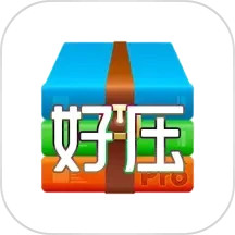 好压缩2025官方新版图标