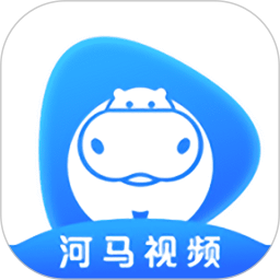 应用icon-河马视频2024官方新版