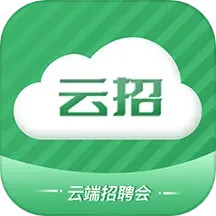 应用icon-云招2024官方新版