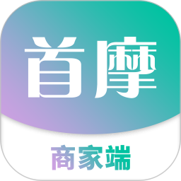 首摩到家商家2026官方新版图标