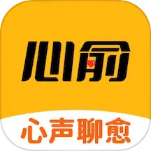 应用icon-心俞2024官方新版